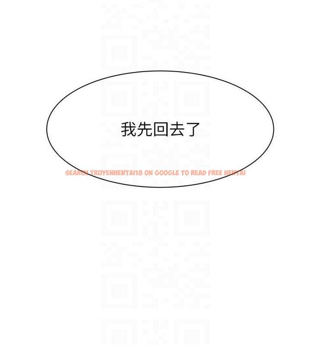 查看漫画繼母的香味 - 第58話-尋找令我更上癮的女人 - tymanga.com中的1932235图片