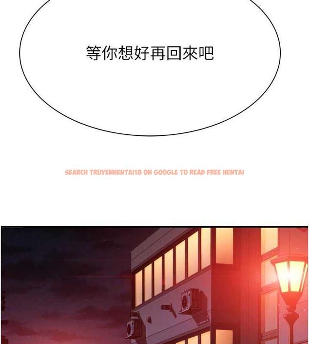 查看漫画繼母的香味 - 第58話-尋找令我更上癮的女人 - tymanga.com中的1932237图片