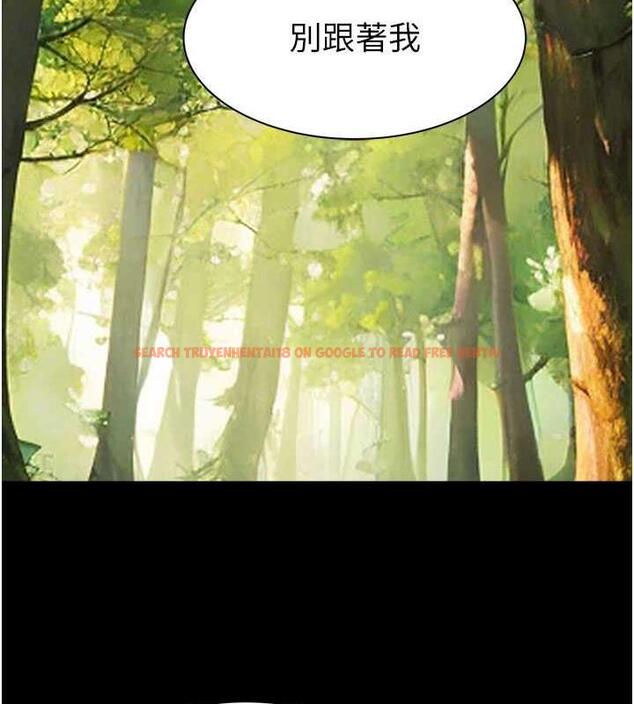 查看漫画繼母的香味 - 第58話-尋找令我更上癮的女人 - tymanga.com中的1932250图片