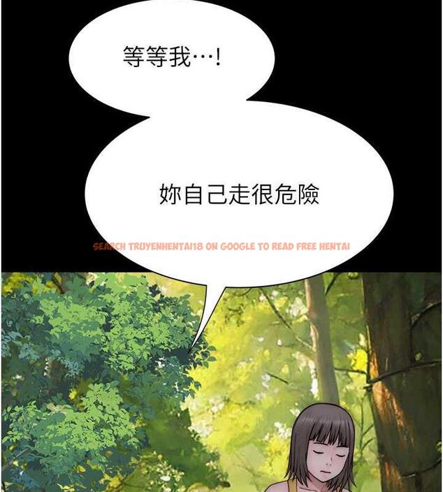 查看漫画繼母的香味 - 第58話-尋找令我更上癮的女人 - tymanga.com中的1932251图片
