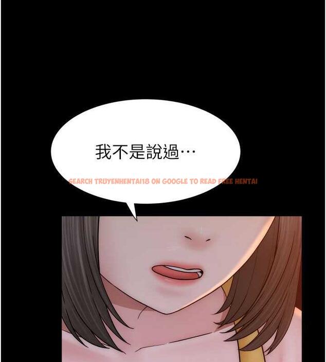 查看漫画繼母的香味 - 第58話-尋找令我更上癮的女人 - tymanga.com中的1932253图片
