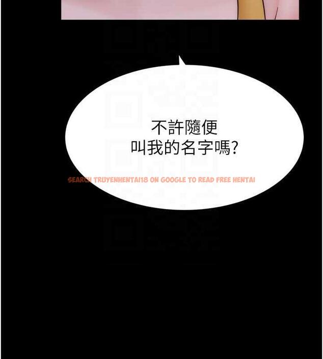 查看漫画繼母的香味 - 第58話-尋找令我更上癮的女人 - tymanga.com中的1932254图片