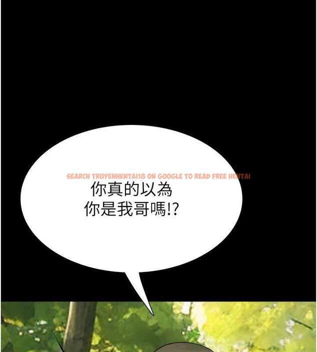 查看漫画繼母的香味 - 第58話-尋找令我更上癮的女人 - tymanga.com中的1932255图片