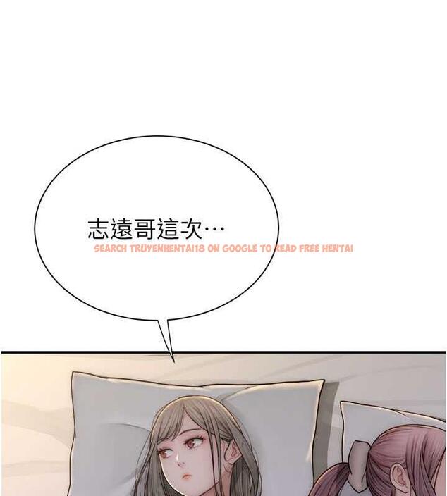 查看漫画繼母的香味 - 第58話-尋找令我更上癮的女人 - tymanga.com中的1932265图片