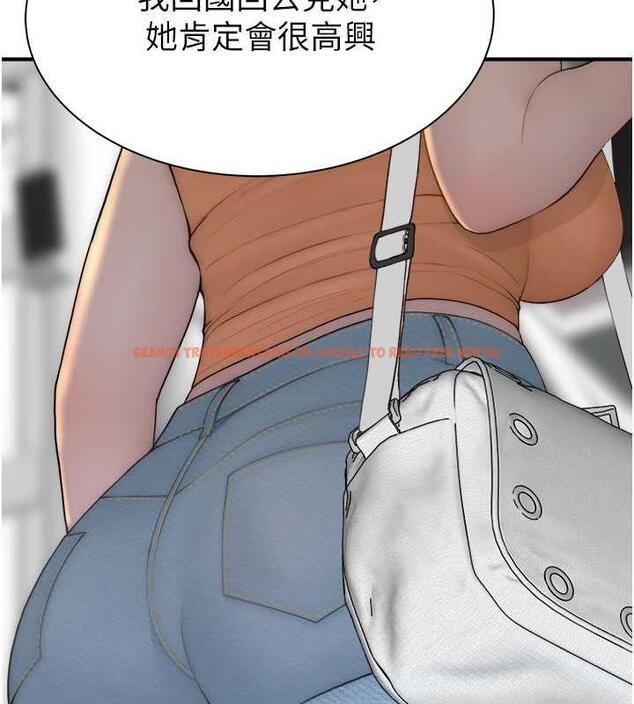 查看漫画繼母的香味 - 第58話-尋找令我更上癮的女人 - tymanga.com中的1932275图片