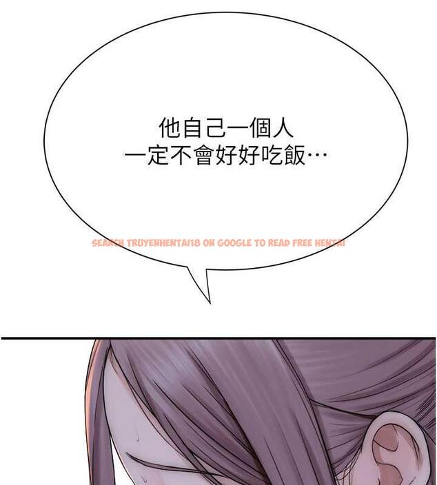查看漫画繼母的香味 - 第58話-尋找令我更上癮的女人 - tymanga.com中的1932284图片