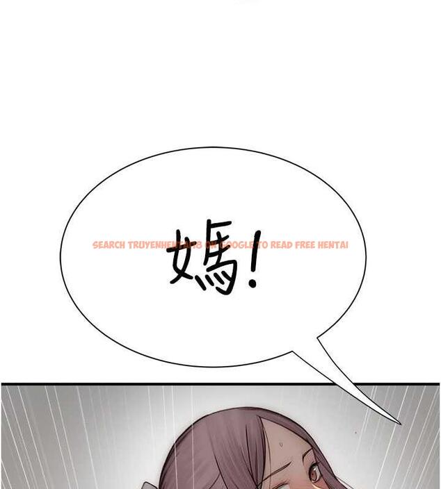 查看漫画繼母的香味 - 第58話-尋找令我更上癮的女人 - tymanga.com中的1932286图片