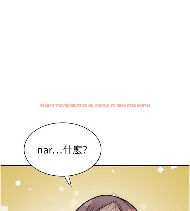 查看漫画繼母的香味 - 第58話-尋找令我更上癮的女人 - tymanga.com中的1932292图片