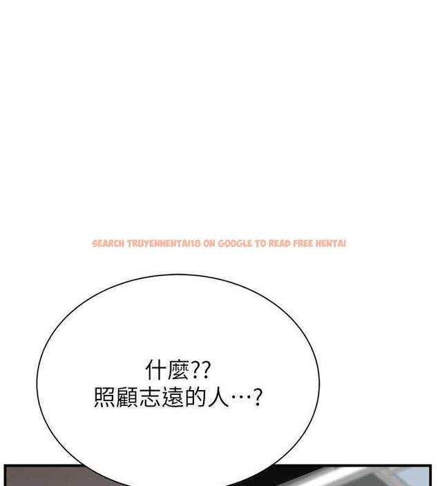 查看漫画繼母的香味 - 第58話-尋找令我更上癮的女人 - tymanga.com中的1932299图片