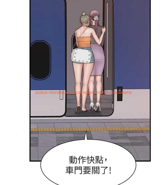 查看漫画繼母的香味 - 第58話-尋找令我更上癮的女人 - tymanga.com中的1932303图片