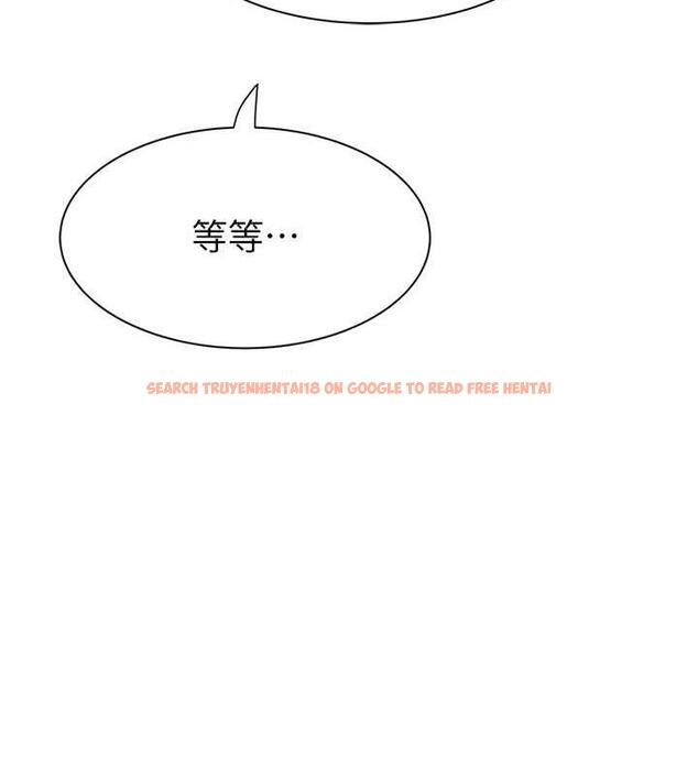 查看漫画繼母的香味 - 第58話-尋找令我更上癮的女人 - tymanga.com中的1932304图片