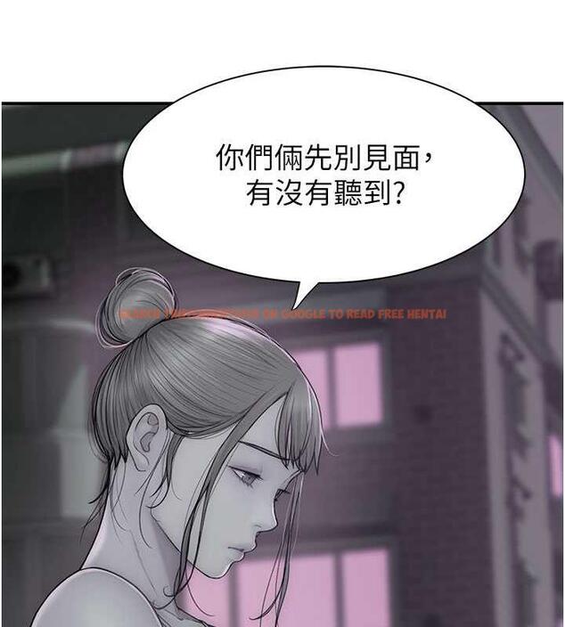 查看漫画繼母的香味 - 第58話-尋找令我更上癮的女人 - tymanga.com中的1932311图片