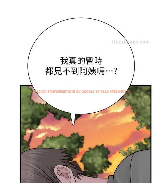 查看漫画繼母的香味 - 第58話-尋找令我更上癮的女人 - tymanga.com中的1932316图片