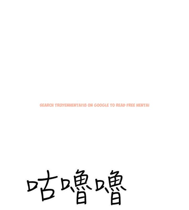 查看漫画繼母的香味 - 第58話-尋找令我更上癮的女人 - tymanga.com中的1932324图片