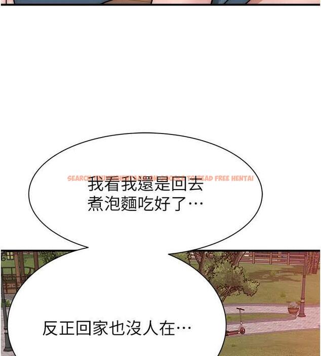 查看漫画繼母的香味 - 第58話-尋找令我更上癮的女人 - tymanga.com中的1932326图片