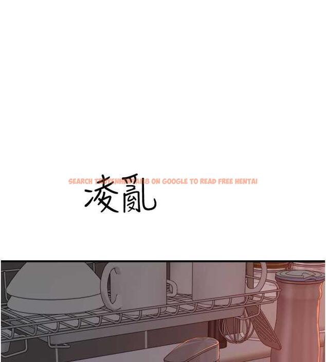 查看漫画繼母的香味 - 第58話-尋找令我更上癮的女人 - tymanga.com中的1932331图片