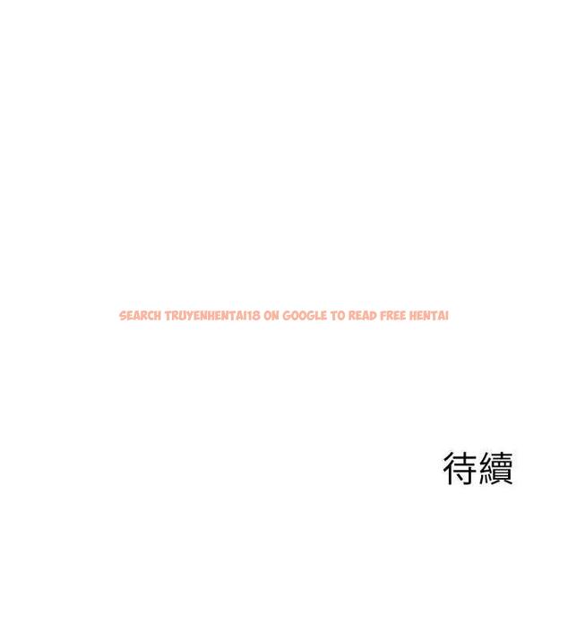 查看漫画繼母的香味 - 第58話-尋找令我更上癮的女人 - tymanga.com中的1932338图片