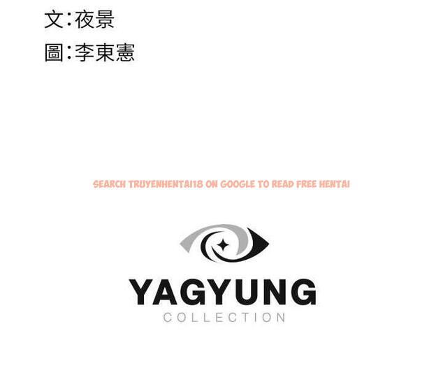 查看漫画繼母的香味 - 第58話-尋找令我更上癮的女人 - tymanga.com中的1932339图片