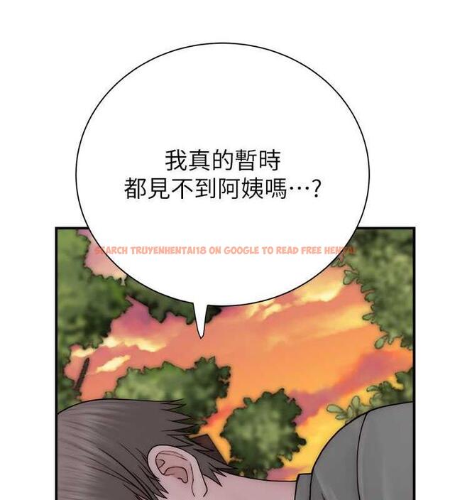 查看漫画繼母的香味 - 第59話-孤男寡女共處一室 - tymanga.com中的1953517图片