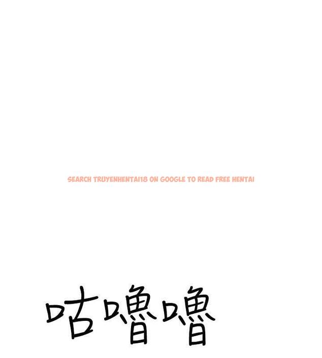 查看漫画繼母的香味 - 第59話-孤男寡女共處一室 - tymanga.com中的1953525图片