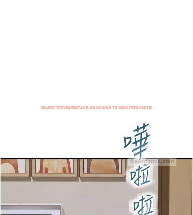 查看漫画繼母的香味 - 第59話-孤男寡女共處一室 - tymanga.com中的1953534图片