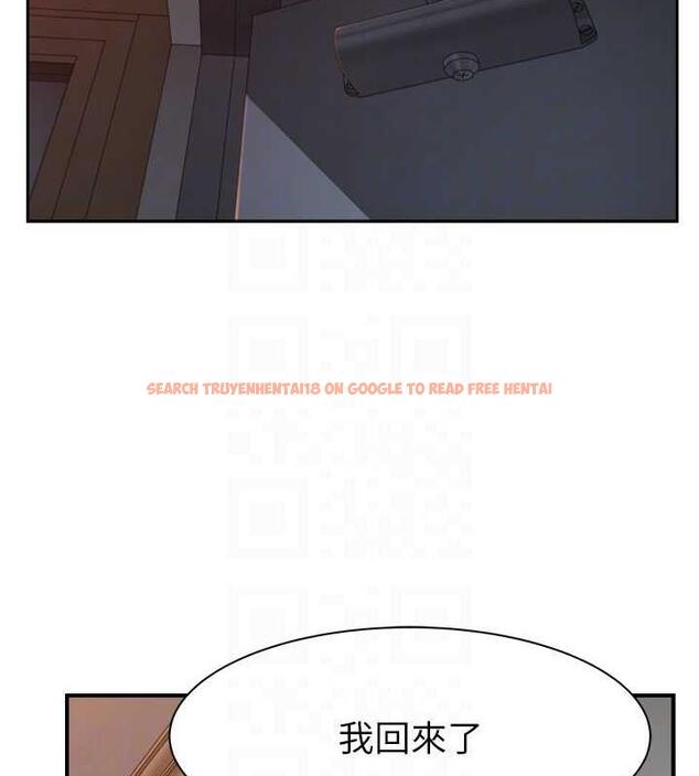 查看漫画繼母的香味 - 第59話-孤男寡女共處一室 - tymanga.com中的1953543图片