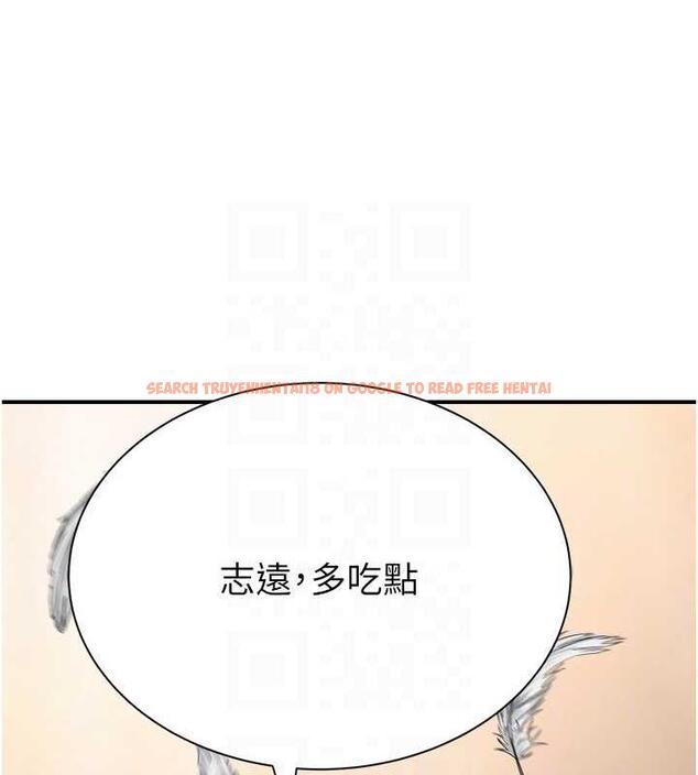 查看漫画繼母的香味 - 第59話-孤男寡女共處一室 - tymanga.com中的1953555图片