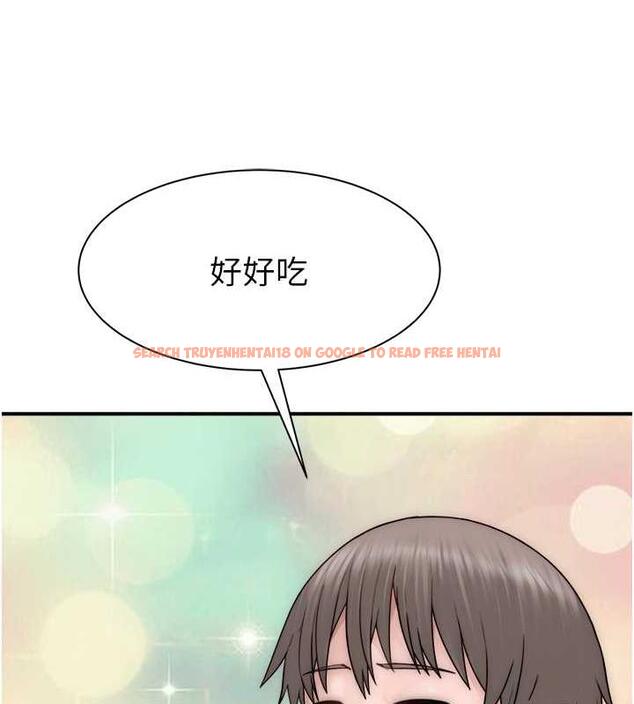 查看漫画繼母的香味 - 第59話-孤男寡女共處一室 - tymanga.com中的1953561图片