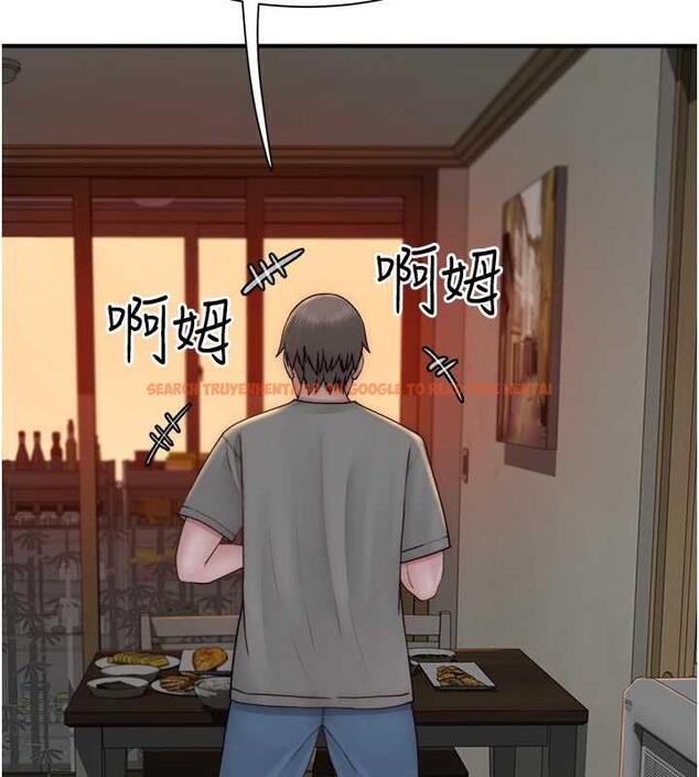 查看漫画繼母的香味 - 第59話-孤男寡女共處一室 - tymanga.com中的1953565图片