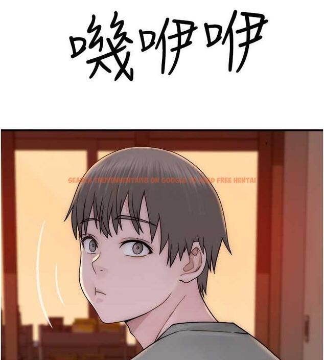 查看漫画繼母的香味 - 第59話-孤男寡女共處一室 - tymanga.com中的1953567图片