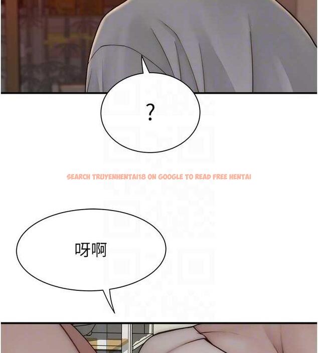 查看漫画繼母的香味 - 第59話-孤男寡女共處一室 - tymanga.com中的1953568图片