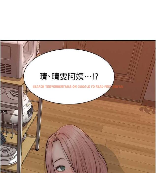 查看漫画繼母的香味 - 第59話-孤男寡女共處一室 - tymanga.com中的1953571图片