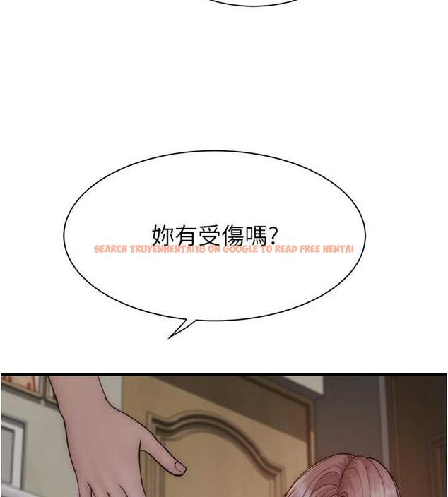 查看漫画繼母的香味 - 第59話-孤男寡女共處一室 - tymanga.com中的1953576图片