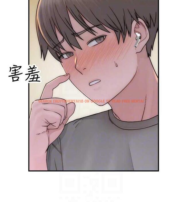 查看漫画繼母的香味 - 第59話-孤男寡女共處一室 - tymanga.com中的1953585图片