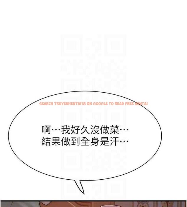 查看漫画繼母的香味 - 第59話-孤男寡女共處一室 - tymanga.com中的1953591图片
