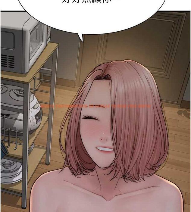 查看漫画繼母的香味 - 第59話-孤男寡女共處一室 - tymanga.com中的1953596图片
