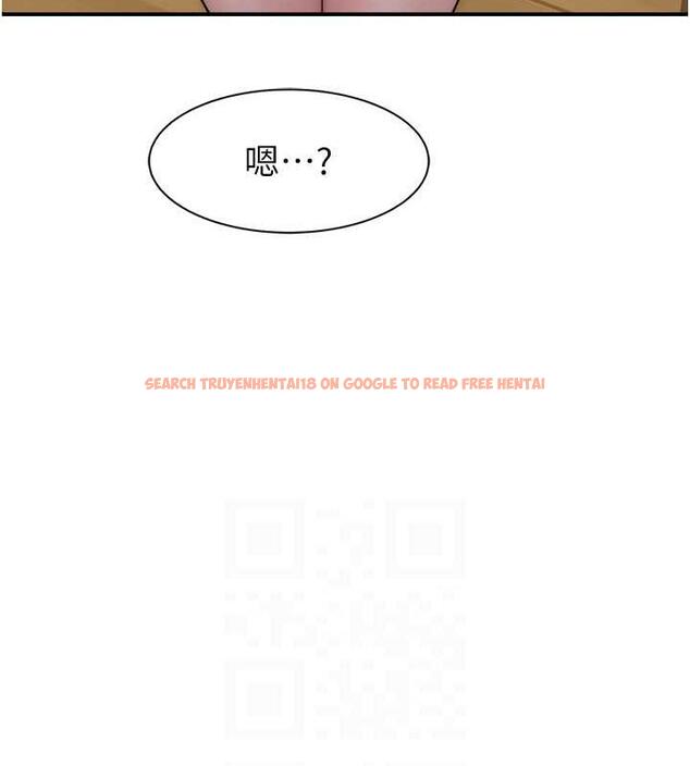 查看漫画繼母的香味 - 第59話-孤男寡女共處一室 - tymanga.com中的1953598图片