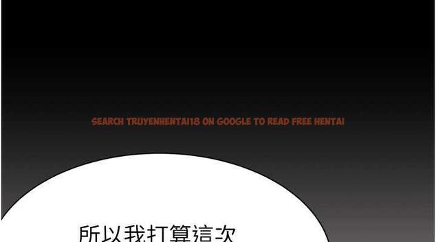 查看漫画繼母的香味 - 第59話-孤男寡女共處一室 - tymanga.com中的1953628图片