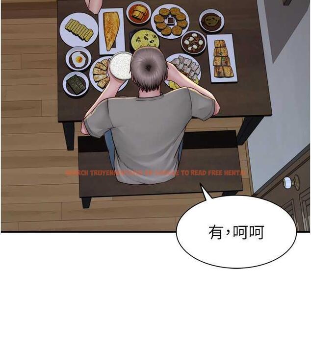 查看漫画繼母的香味 - 第59話-孤男寡女共處一室 - tymanga.com中的1953635图片