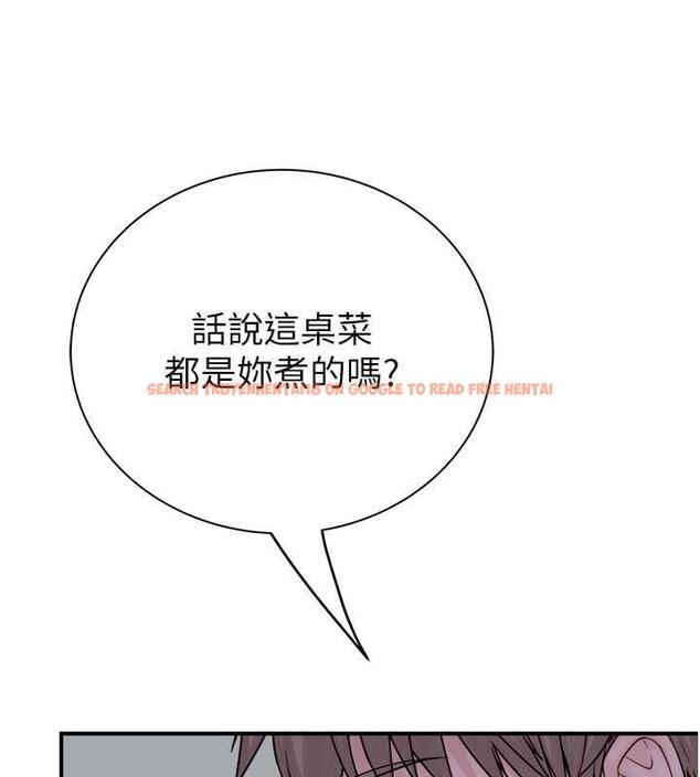 查看漫画繼母的香味 - 第59話-孤男寡女共處一室 - tymanga.com中的1953636图片