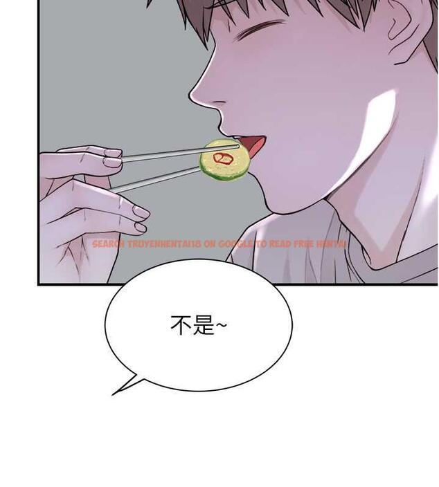 查看漫画繼母的香味 - 第59話-孤男寡女共處一室 - tymanga.com中的1953637图片