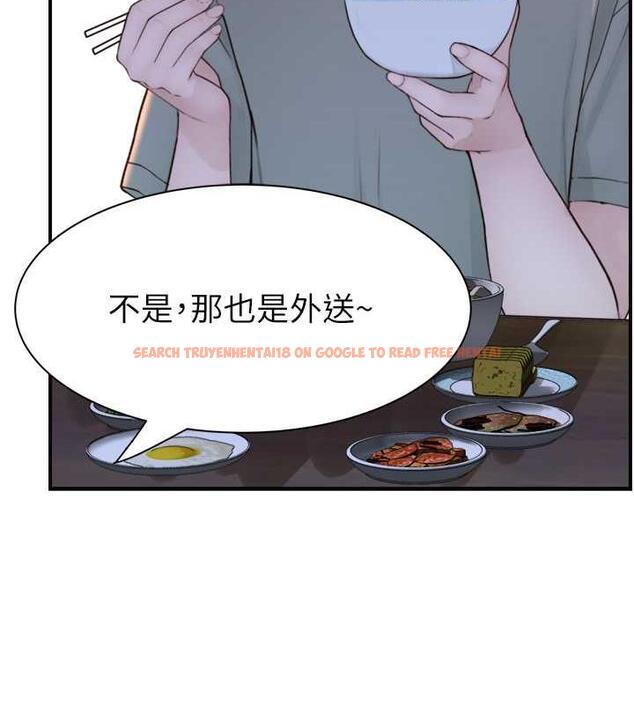 查看漫画繼母的香味 - 第59話-孤男寡女共處一室 - tymanga.com中的1953642图片