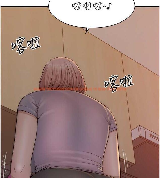 查看漫画繼母的香味 - 第59話-孤男寡女共處一室 - tymanga.com中的1953658图片