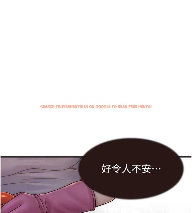 查看漫画繼母的香味 - 第59話-孤男寡女共處一室 - tymanga.com中的1953662图片