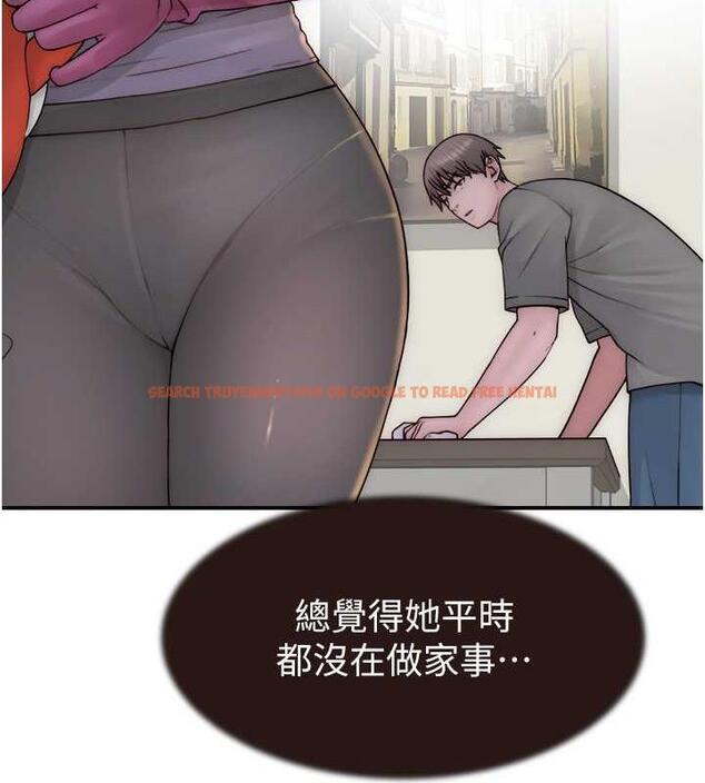 查看漫画繼母的香味 - 第59話-孤男寡女共處一室 - tymanga.com中的1953663图片