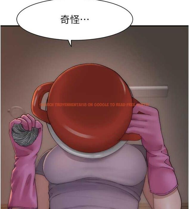 查看漫画繼母的香味 - 第59話-孤男寡女共處一室 - tymanga.com中的1953665图片