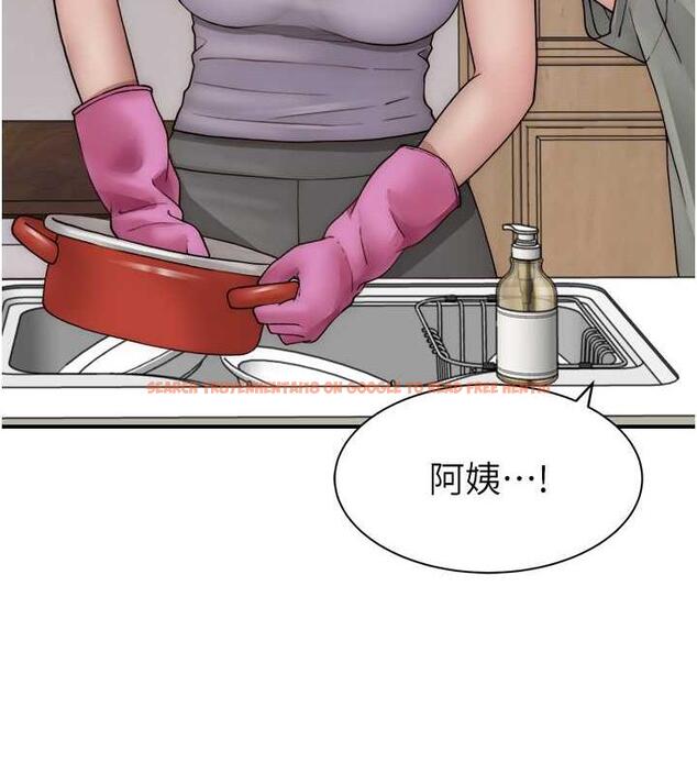 查看漫画繼母的香味 - 第59話-孤男寡女共處一室 - tymanga.com中的1953669图片