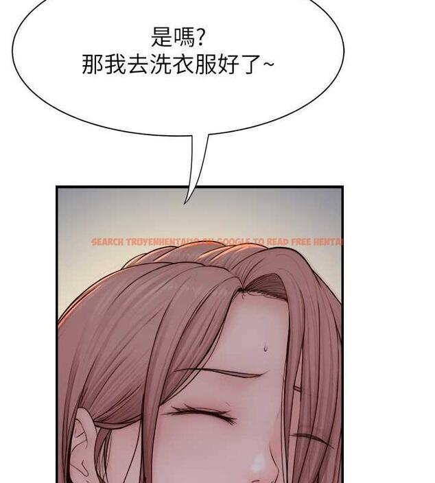 查看漫画繼母的香味 - 第59話-孤男寡女共處一室 - tymanga.com中的1953676图片