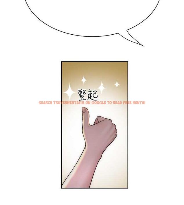 查看漫画繼母的香味 - 第59話-孤男寡女共處一室 - tymanga.com中的1953679图片