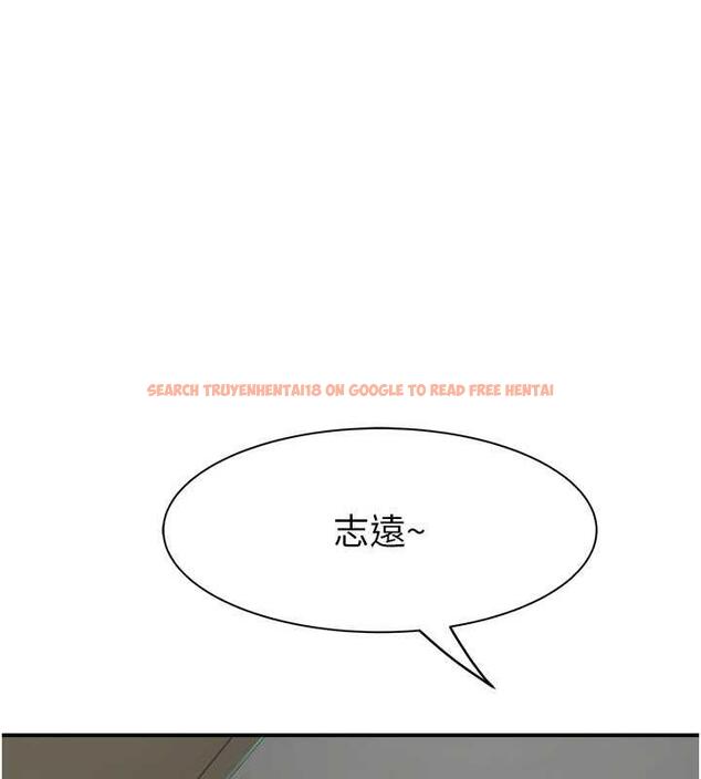 查看漫画繼母的香味 - 第59話-孤男寡女共處一室 - tymanga.com中的1953685图片